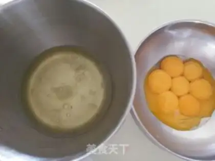 Make Chi Fung Cake step 1