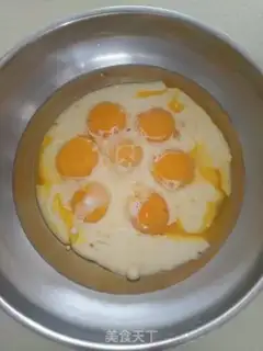 Make Chi Fung Cake step 2