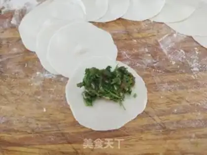 Make Porridge pork dumplings step 7