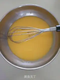 Make Chi Fung Cake step 3