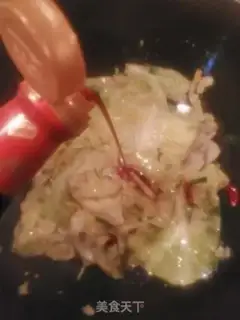 Make I