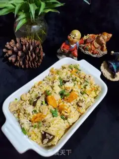 Make Chicken breast pumpkin rice step 10