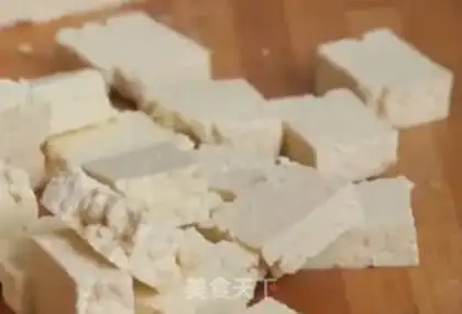 Make Onion tofu step 0