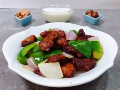 Make Pepper onions for pork step 13