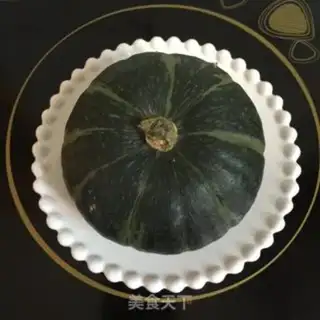 Make Pumpkin step 0