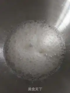 Make Chi Fung Cake step 6