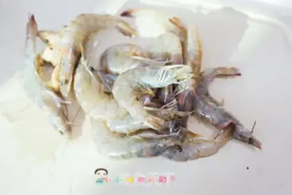 Make Eggplant shrimp step 0