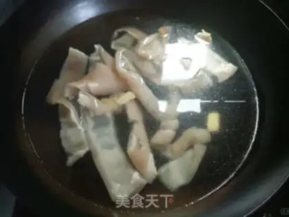 Make Pork skin step 0
