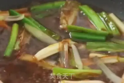 Make Onion tofu step 3