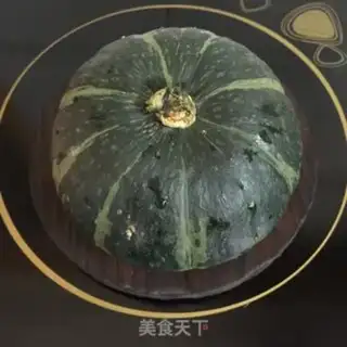 Make Pumpkin step 2