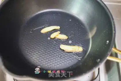 Make Eggplant shrimp step 2