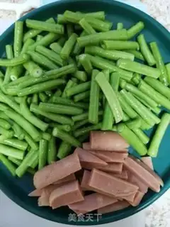 Make ♪ The beans are fried with potatoes ♪ step 2