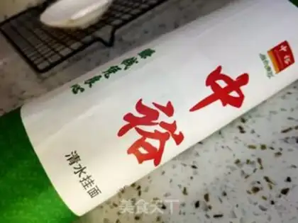 Make Shrimp noodles step 0
