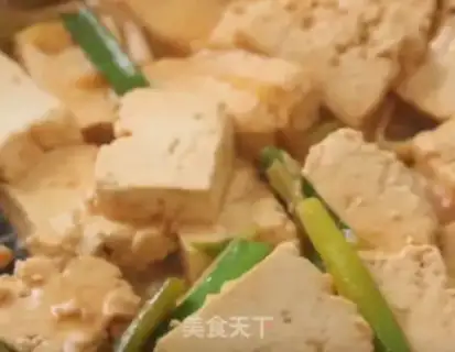 Make Onion tofu step 5