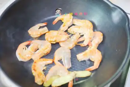 Make Eggplant shrimp step 4