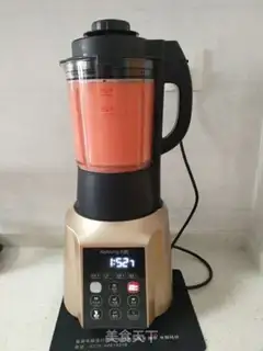 Make Watermelon juice step 2