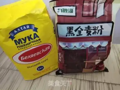 Make All-shell red bean rolls step 0