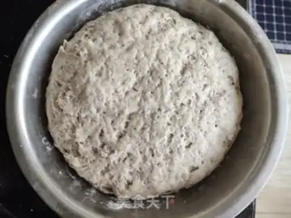 Make All-shell red bean rolls step 1