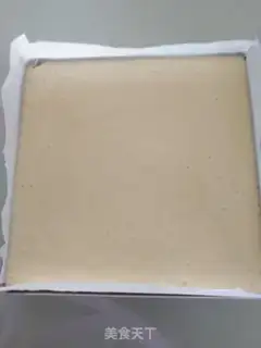 Make Chi Fung Cake step 14