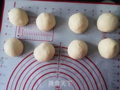 Make Coconut-muted tumble bread step 1
