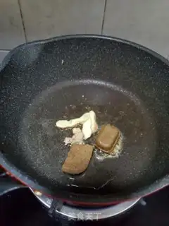 Make Curry crab stick step 1