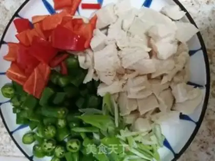 Make Spicy chicken step 2