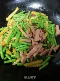 Make ♪ The beans are fried with potatoes ♪ step 8