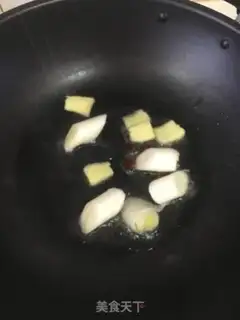 Make Beer tofu veal step 3