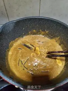 Make Curry crab stick step 2