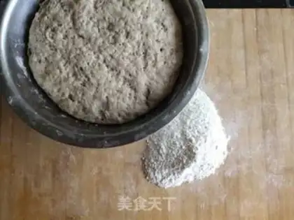Make All-shell red bean rolls step 4