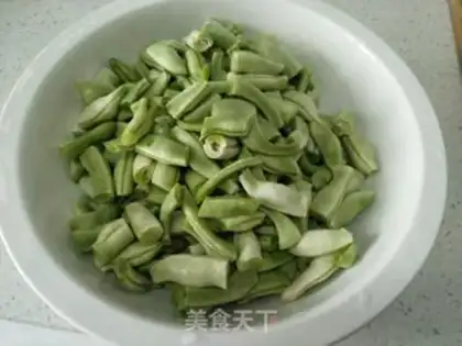 Make Four seasons of soy sauce step 1