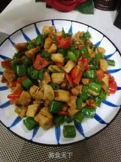 Make Spicy chicken step 7
