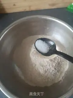 Make Black McNuggets step 2