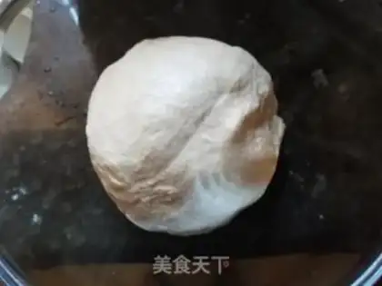 Make Onion cake step 0