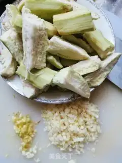 Make Garlic eggplant step 0