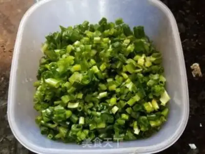 Make Onion cake step 1