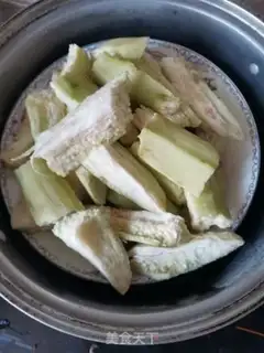 Make Garlic eggplant step 1
