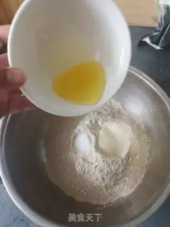 Make Black McNuggets step 3