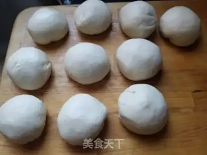 Make Onion cake step 2