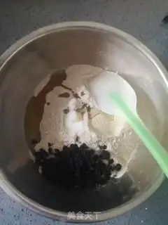 Make Garlic eggplant step 2