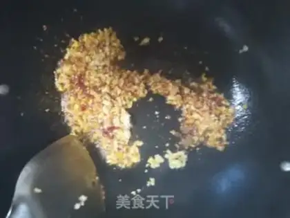 Make Garlic eggplant step 3