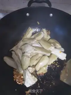 Make Garlic eggplant step 4