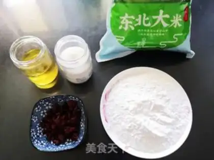 Make Cranberry cake step 0