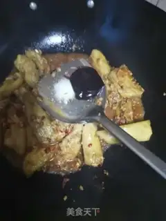 Make Garlic eggplant step 5