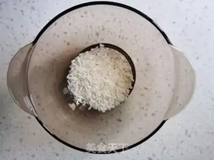 Make Cranberry cake step 1