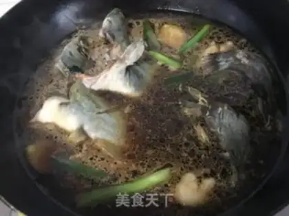 Make Catfish eggplant step 0