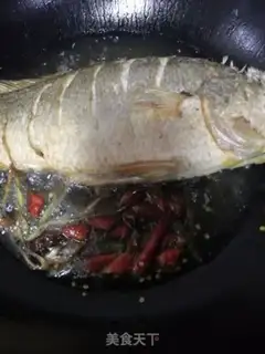 Make Red-burned yellowfish step 4