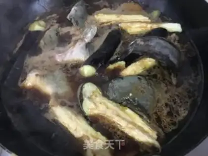 Make Catfish eggplant step 1
