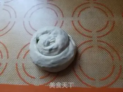 Make Onion cake step 7