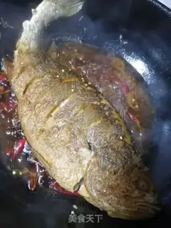 Make Red-burned yellowfish step 6